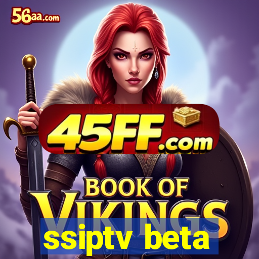 ssiptv beta